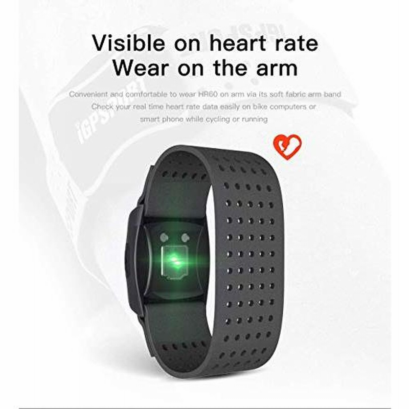 心拍計アームバンドigpsport Hr60 Ant およびbluetooth付き光学式心拍数センサー 通販 Lineポイント最大get Lineショッピング