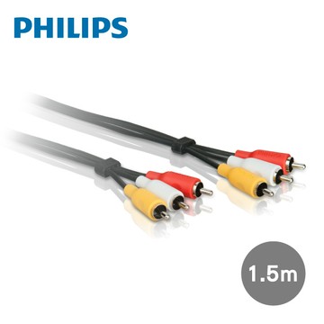 PHILIPS 飛利浦 SWV2532W/10 飛利浦1.5m 2RCA/2RCA立體音源線(紅白黃)