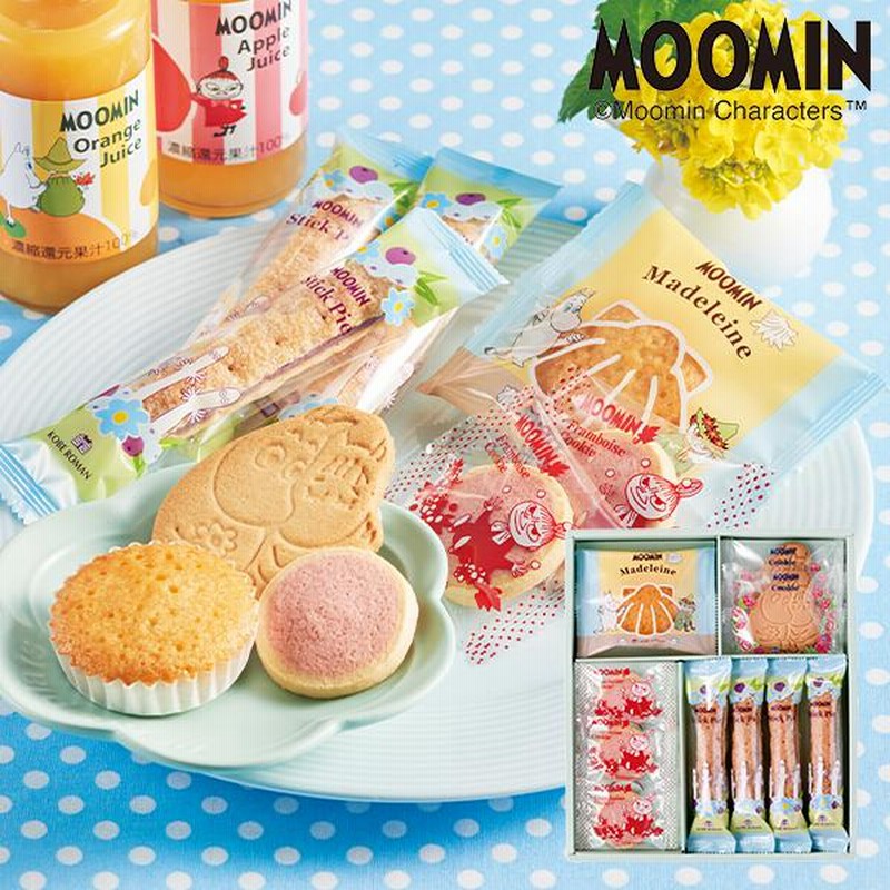 M&S 節約 菓子 詰め合わせ 22 M&S 人気お菓子10点詰め合わせセット