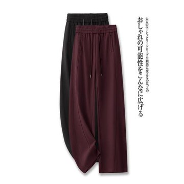 松緊腰闊腿褲女秋冬季2024新款高腰加絨直筒褲安可拉紅運動香蕉褲