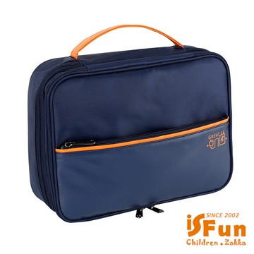 【iSFun】都會鋪棉＊3C防水三層盥洗化妝收納包/顏色可選
