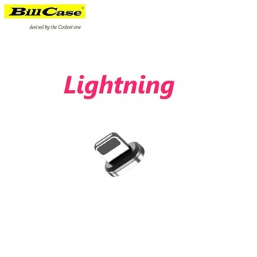 Bill Case 2022 GaN n Roses 系列 橢圓形 終極多功 Lightning x 1 顆  PD 閃充磁吸線專用 磁吸頭  ( 共1顆)