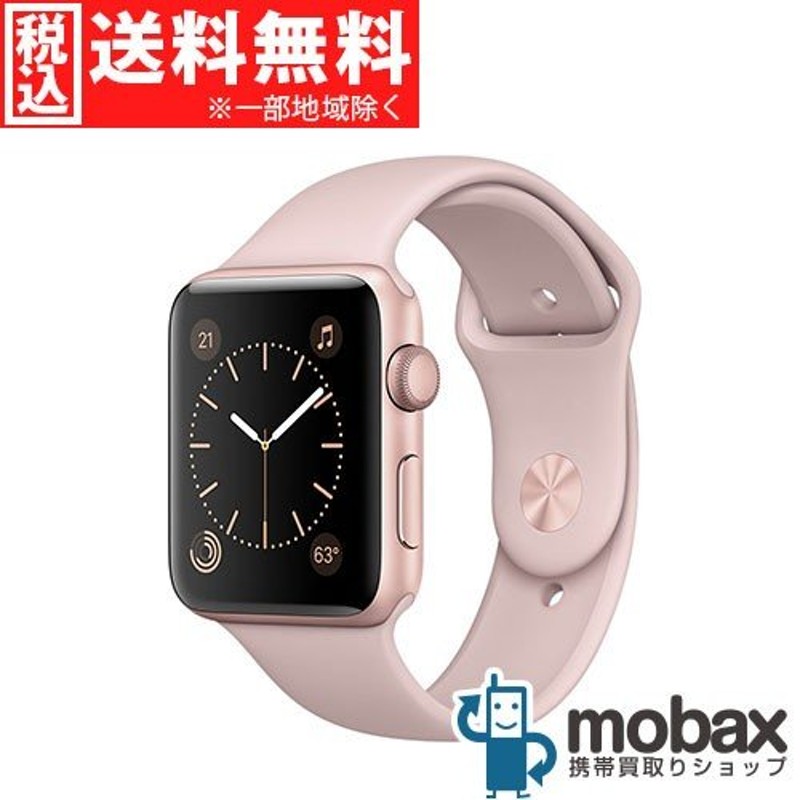 Apple Watch Series2 42mm ゴールド ★2/3限定値下