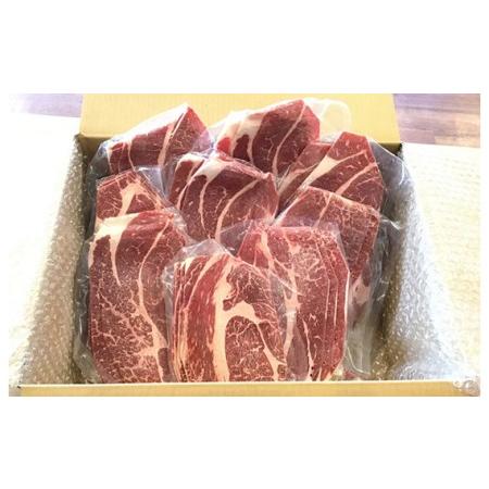 ふるさと納税 国分牧場　スライスセット【 国産牛 牛肉 しゃぶしゃぶ すき焼き 900g スライス 真空 冷凍 .. 埼玉県東松山市