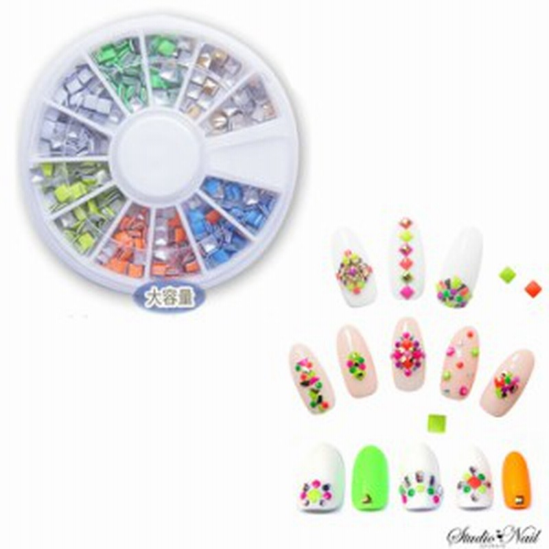 ネオンカラー メタルスタッズ スクエア 3ｍｍ ネイルパーツ ３６０個入り 通販 Lineポイント最大1 0 Get Lineショッピング