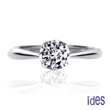 ides愛蒂思 精選30分E/VS1八心八箭完美車工鑽石戒指求婚戒/含苞
