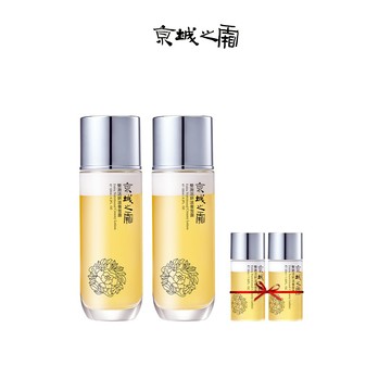 【牛爾京城之霜】雙激活妍滋養雪露120ml x2入+贈雪露30mlx2(乳液/保濕/修護)