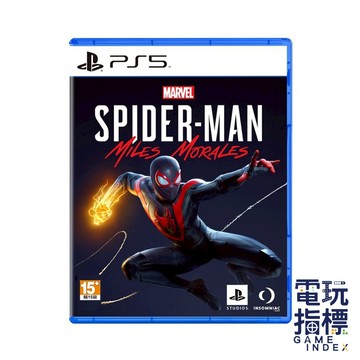 【電玩指標】全館免運 PS5 漫威蜘蛛人:邁爾斯摩拉斯 中文版 知朱人 蜘蛛俠 莫拉雷斯 Marvel 黑蜘蛛 麥爾斯