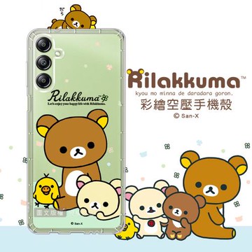 SAN-X授權 拉拉熊 三星 Samsung Galaxy A14 5G 彩繪空壓手機殼(淺綠休閒)