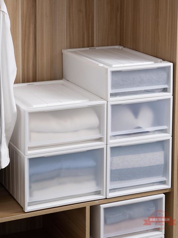 收納箱抽屜式收納盒家用衣柜衣服儲物箱衣櫥衣物收納柜塑料整理箱