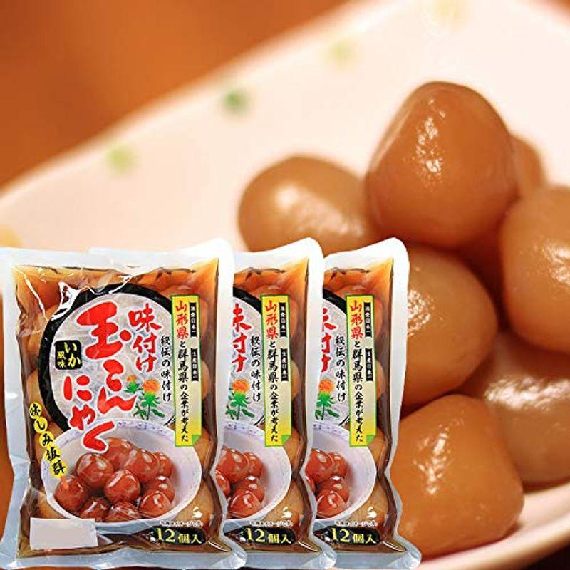 味付け玉こんにゃく 36玉入り(12玉入り×3袋) メール便 山形 玉こんにゃく12玉入り×3袋 カムネット