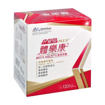 大醫生技六合一小敏益生菌60顆入 800元乙罐買2送1 強化體質菌種配方乳酸菌比菲德氏菌美國專利抗酸膠囊