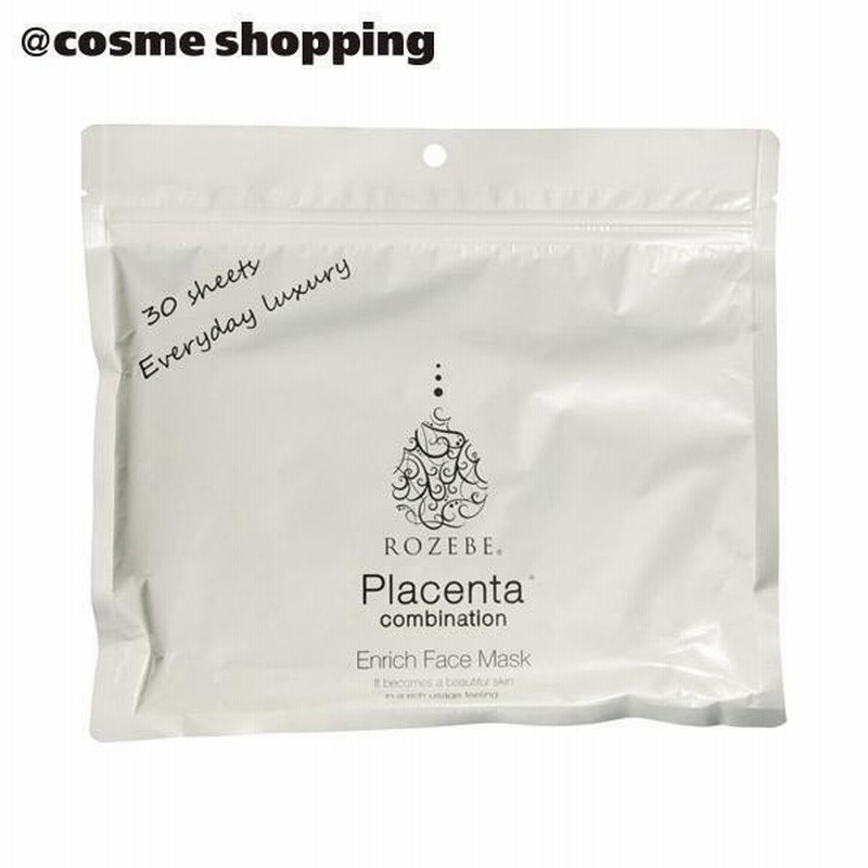 ロゼべ Rozebe ロゼベ プラセンタフェイスマスク 本体 天然ローズ フェイス用シートパック マスク 通販 Lineポイント最大0 5 Get Lineショッピング