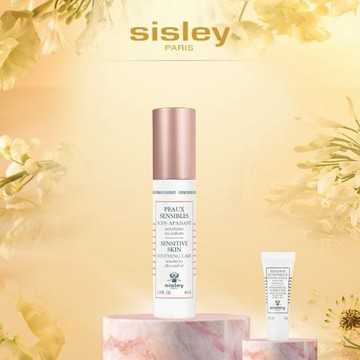 Line禮物獨家【Sisley】敏感肌安心修護禮盒 | 植物舒緩修復精華乳 40ml