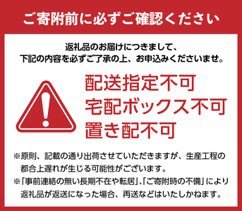 〈2024年度配送分〉山梨県甲府市産シャインマスカット大房1房（700g～800g）