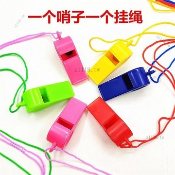 🎇可開發票✨包郵口哨彩色玩具塑料掛繩口哨加油助威哨子求生哨子裁判比賽口哨#免運