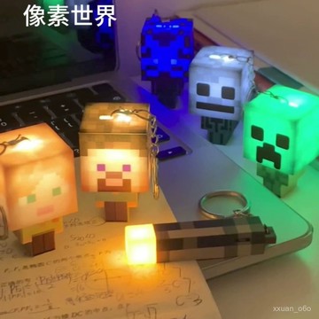 大促優惠囉😊我的世界火炬火把dream迷你書包鑰匙扣辦公髮光掛件我的世界人偶