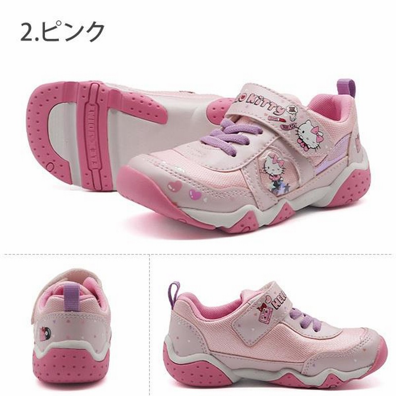 並行輸入品】Soda Camp 2 キッズ 子供 女の子 キラキラ輝く