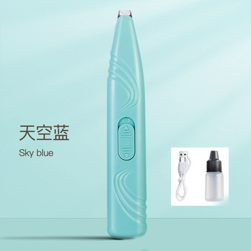 金毛專用剃腳毛器狗狗剃毛器寵物電推剪推子修剪腳毛神器用品 d7191