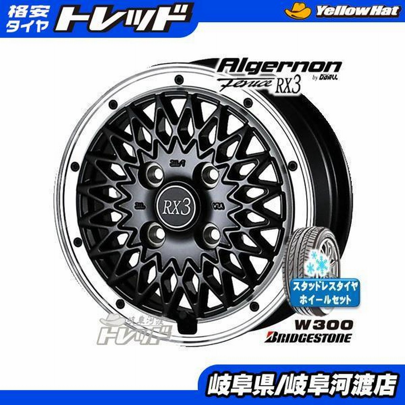 軽トラ 軽バン 新品 Doall Fenice RX3 12x4J+43 ブリヂストン