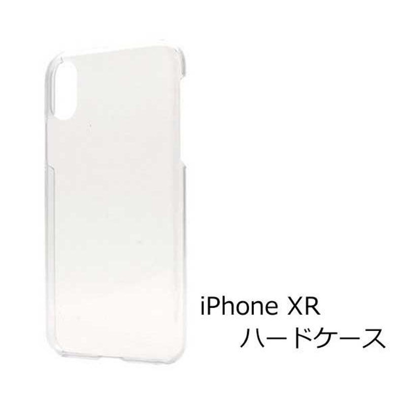 スマホケース iPhoneXR ケース クリア ハードケース iPhone XR 透明