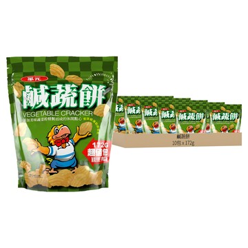 華元 鹹蔬餅  172g  10包