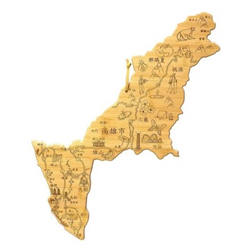 [COSCO代購6] 促銷到8月30號 D159886 Totally Bamboo 竹製砧板 / 點心盤 高雄市地圖造型