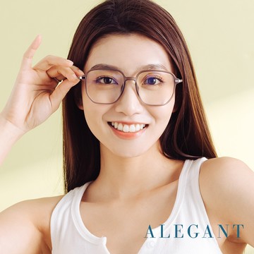 【ALEGANT】日系簡約透視感蓋亞灰TR90輕量光學方框UV400濾藍光眼鏡