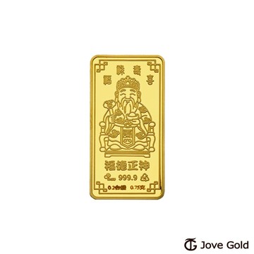 【JoveGold漾金飾】平安土地公黃金條塊 - 0.2台錢(金重二分)