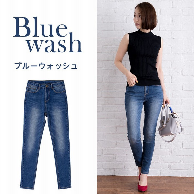 夢展望 超ストレッチスキニーデニム パンツ 極伸び 超ストレッチ スキニー デニム 春夏 美脚 オフィス フィット デニムパンツ 可愛い 小さいサイズ 大きいサイズ ブラック ブルー インディゴ ライトブルー 黒 青 Xs S M L Ll 3l レディース 夢展望 ブルー Ll レディース