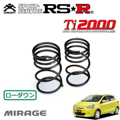 RSR Ti2000 ダウンサス リアのみ ミラージュ A05A H24/8〜 FF G 通販