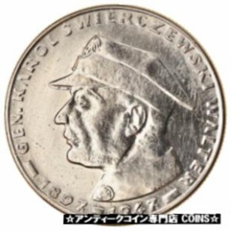 アンティークコイン [#779255] Coin, Poland, 10 Zlotych, 1967