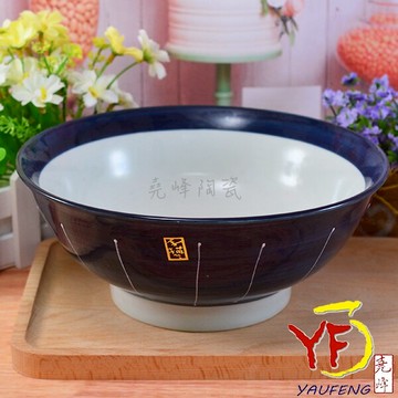 ★堯峰陶瓷★日式餐具 手工繪製 藍底白線條 8.5吋高台碗 碗公 湯碗