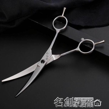 A字剪翹剪彎刀專業美髮理髮剪刀柳葉彎剪理髮師髮廊專用劉海翹刀 年終鉅惠 可開發票