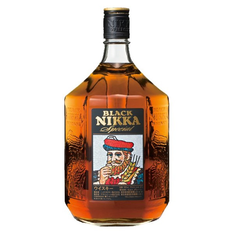 ニッカウイスキー 小冊子シリーズ 25冊