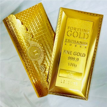金條設計錢信封 2 個 | 高級禮品信封