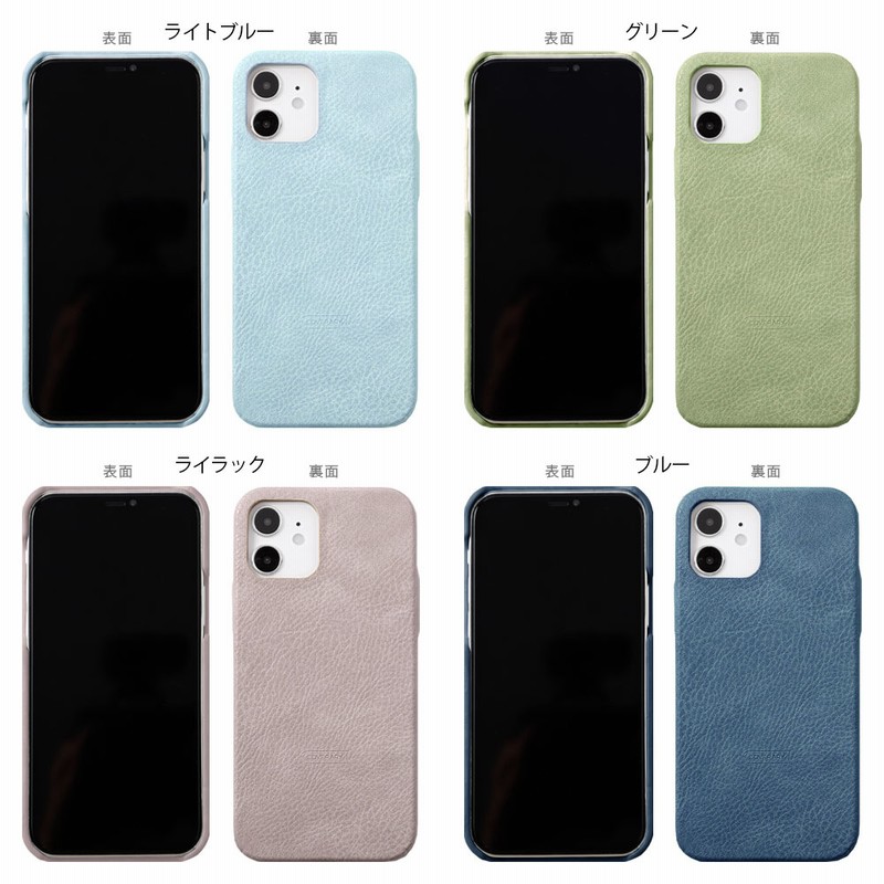 LG style3 l-03k ケース LG スマホ カバー LG スマホケース lg