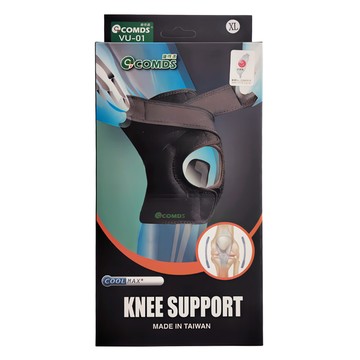 COMDS 康得適 護膝 vu01  XL  1個