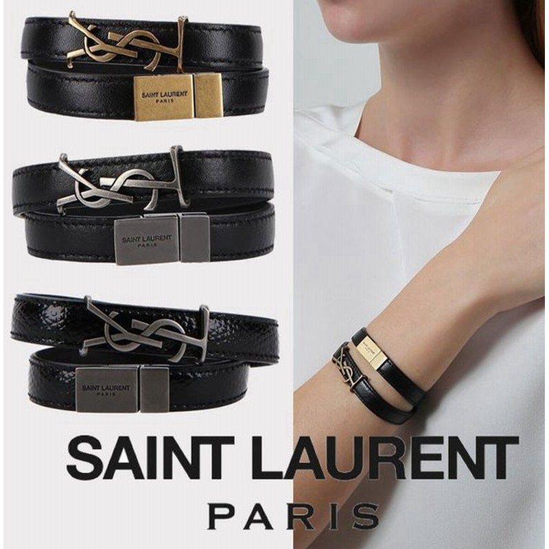 高い素材 サンローラン Ysl レザーブレスレット ブレスレット メンズ 11 0 Hafryat Com