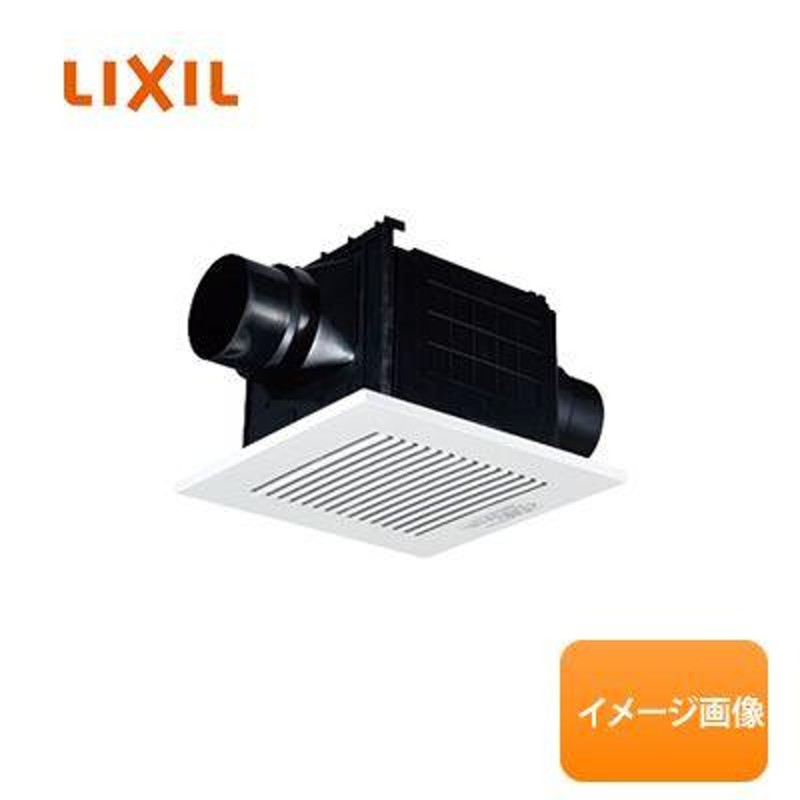 買い取り LIXIL INAX 換気扇 FY-24CPTS7IN | www.takalamtech.com