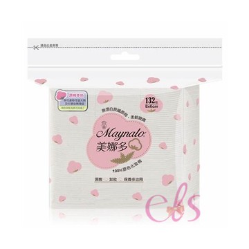 [$699免運] Maynalo 美娜多 100%原色化妝棉 8*6cm 132枚☆艾莉莎ELS☆