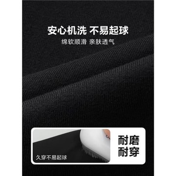 海媽家童裝男童褲子兒童運動褲2026新款秋冬寬松衛褲男孩街舞長褲
