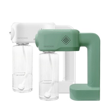 iBRIDGE｜奈米噴霧消毒槍
