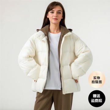 女裝羽絨茄克/科技保暖外套云感羽絨24秋冬新款469901