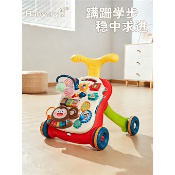 蓓臣學步車2025新款嬰兒手推靜音多功能多合一走路神器兒童6個月