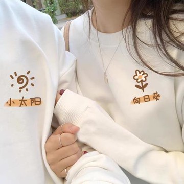 2022秋冬新款情侶圓領衛衣寬松百搭簡約小眾設計感無帽情侶衛衣