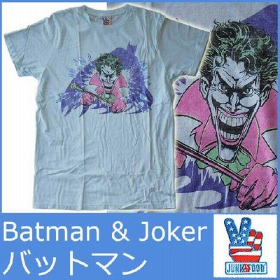 専門店では r400 トップス