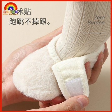 🎄秋冬新品🎄學步鞋子加絨加厚寶寶步鞋秋冬季軟底鞋襪防滑兒童地板襪室內兒童棉拖鞋 兒童毛毛鞋 毛毛拖 兒童拖鞋U8