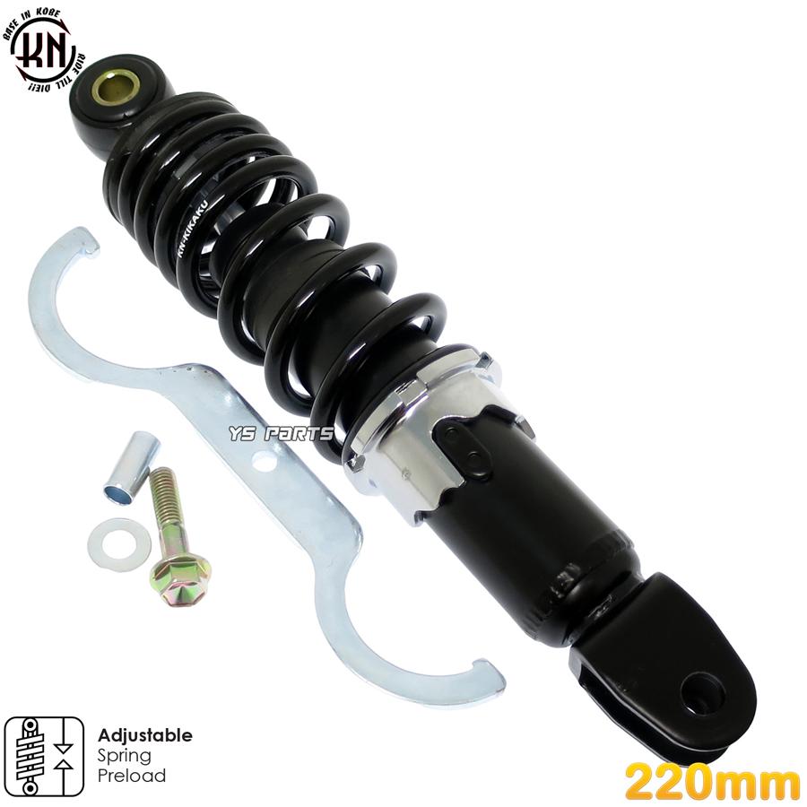 エンジンスワップに]KNリアサス黒220mm ジョグ90[3WF]アクシス90