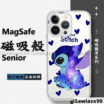 星空迪仔磁吸蘋果i15 14 13 12 11Plus 8p iPhone16手機殼Magsafe防摔殼